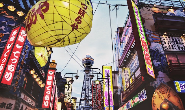 抚顺日本留学生活的乐趣与探险：旅行与文化体验